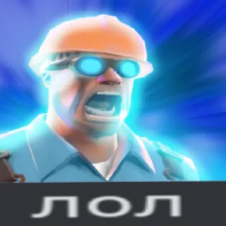 Sticker Стики со стимовскими авами тф2:: @Nunchis0_0 - 7