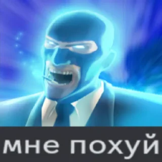 Sticker Стики со стимовскими авами тф2:: @Nunchis0_0 - 8