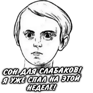 Sticker Stiki-00002 - 7