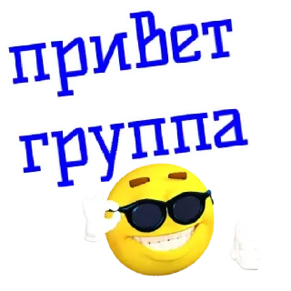 Sticker Stiki-00002 - 9