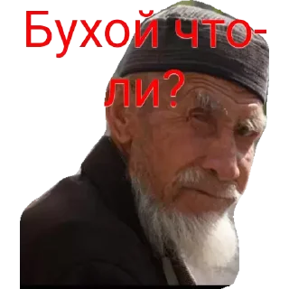 Sticker Stiki-00002 - 2