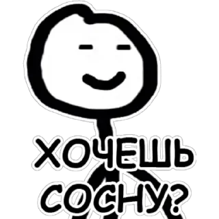 Sticker Stiki-00002 - 11