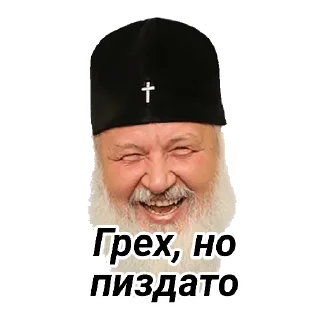 Sticker Stiki-00002 - 8