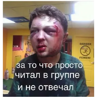 Sticker Stiki-00002 - 4