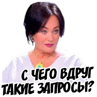 Sticker Stiki-00002 - 3