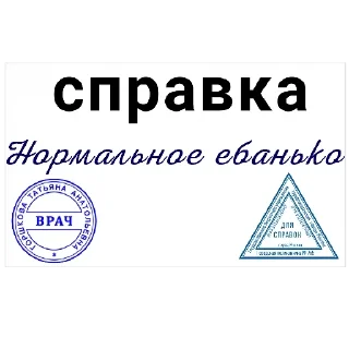 Sticker Stiki-00002 - 5