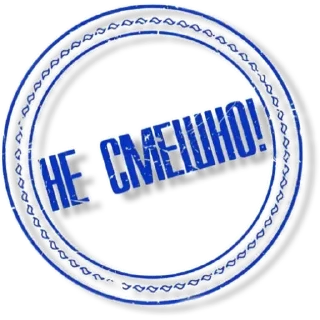 Sticker Stiki-00002 - 10