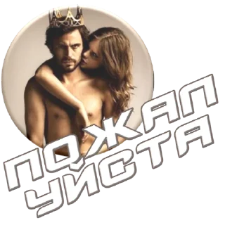 Sticker Стикеры - 0