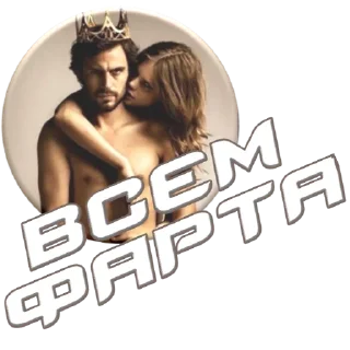 Sticker Стикеры - 1