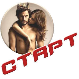 Sticker Стикеры - 7