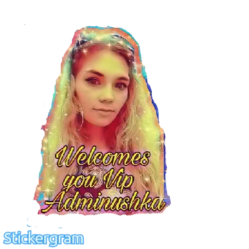 СМС человеческое лицо женщина