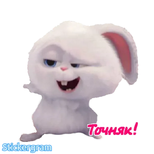 мультфильм игрушка губа