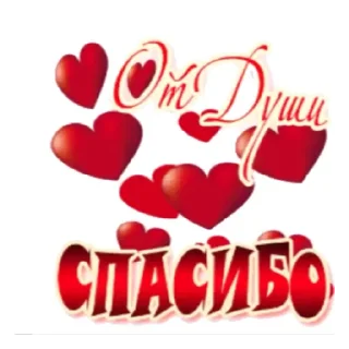 Стикер Ꮆ. Ꮶ. Ꮙ. Стики от Ксю - 11