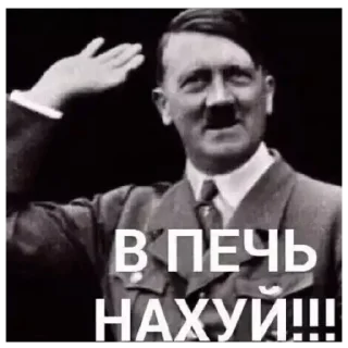 Стикер Ꮆ. Ꮶ. Ꮙ. Стики от Ксю - 6