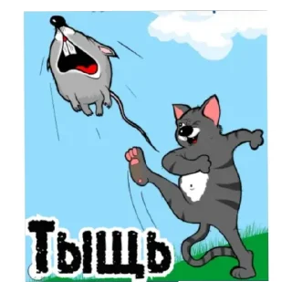 Стикер Ꮆ. Ꮶ. Ꮙ. Стики от Ксю - 8