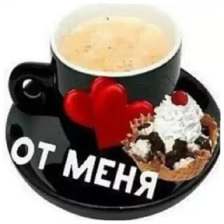 Стикер Ꮆ. Ꮶ. Ꮙ. Стики от Ксю - 4