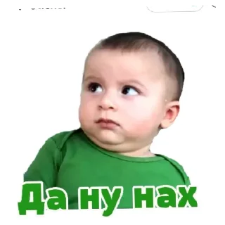 Стикер Ꮆ. Ꮶ. Ꮙ. Стики от Ксю - 2