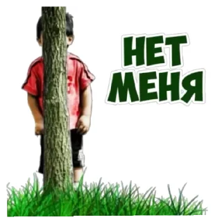 Стикер Ꮆ. Ꮶ. Ꮙ. Стики от Ксю - 7