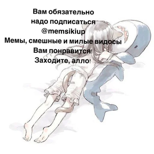 @memsikiup - мультфильм