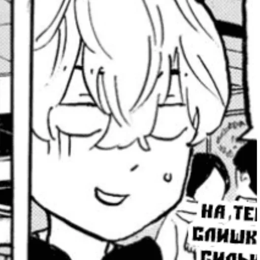 Крутые стики с тм :: @fStikBot - эскиз