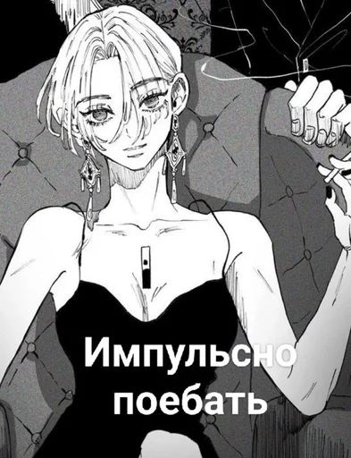 аниме иллюстрация человеческое лицо