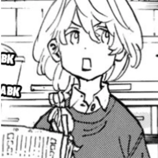 эскиз линейное искусство иллюстрация