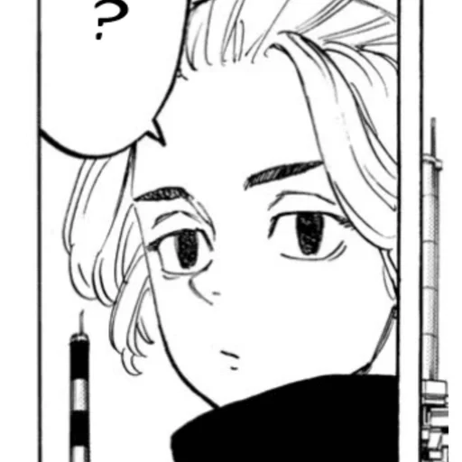 эскиз линейное искусство рисование