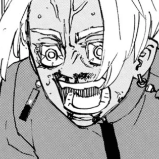 эскиз рисование искусство