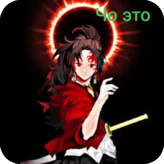 Sticker Стикиры - 3