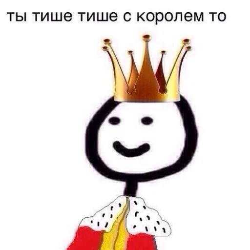 clipart drawing illustration