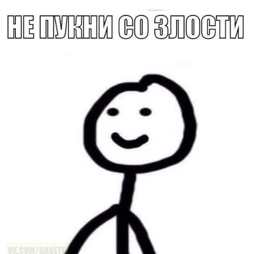 clipart sketch cartoon