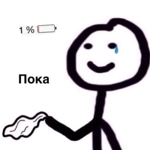 sketch drawing clipart