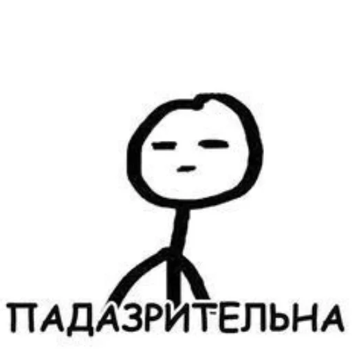 sketch drawing cartoon