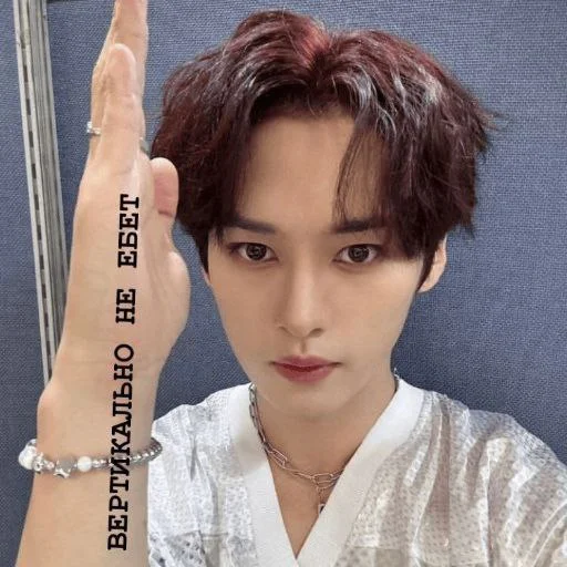 Стикер Stikskiziki - 1