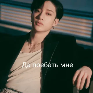 Sticker Топитопи от @avkhade - 2