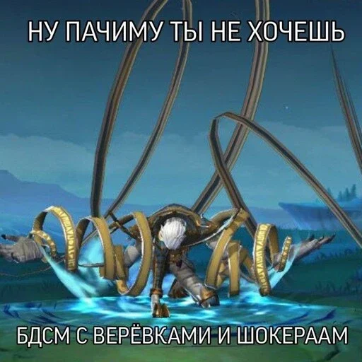 Стикер Stilmlbb - 1