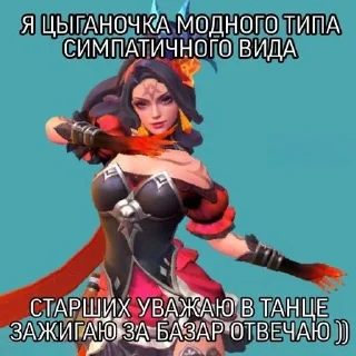 Стикер Ежедневные турниры @stilmlbb - 9