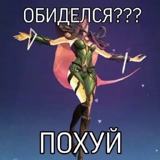 Стикер Ежедневные турниры @stilmlbb - 6