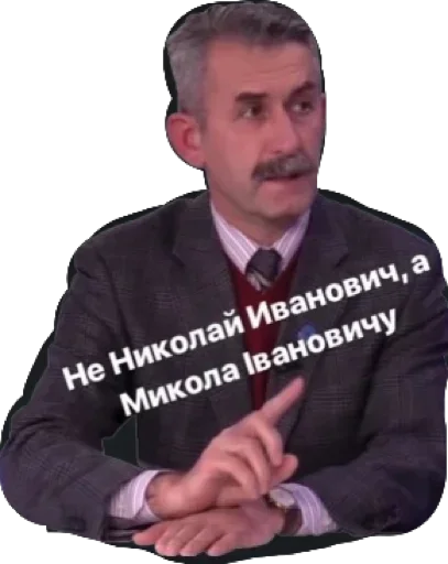 Sticker Hotboys :: @fStikBot - 0