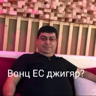 Sticker Стикер - 11