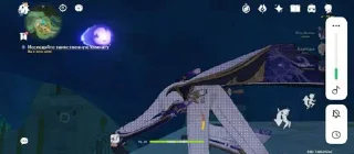 Sticker 3 отряд #ОМГ @Tgthemesrobot - 4