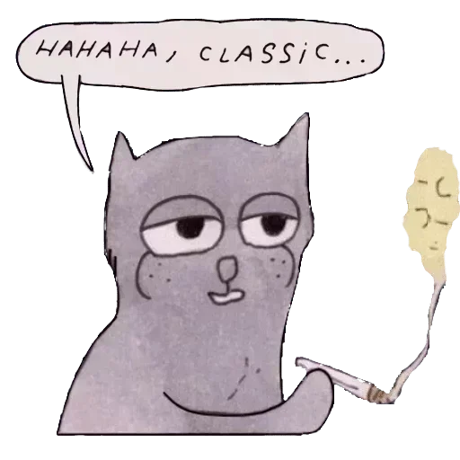 Sticker Стикерпак Ser Gei by @fStikBot - 1