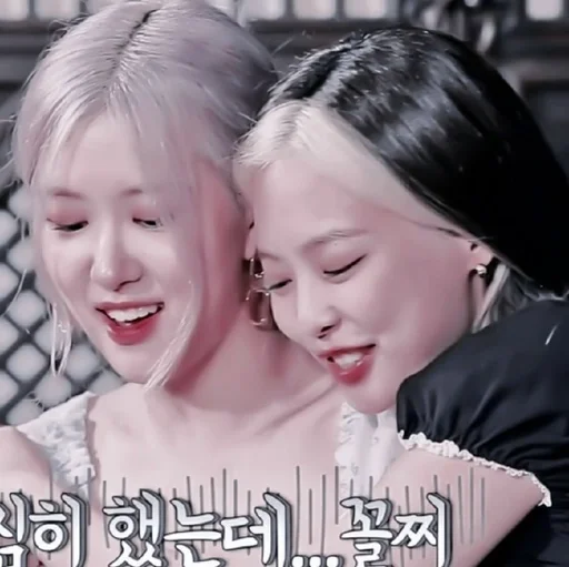 человеческое лицо Человек улыбаться