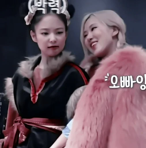 человеческое лицо Человек одежда