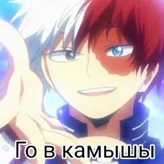 Sticker Столос - 5