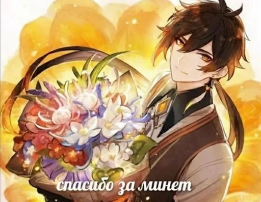 аниме cg иллюстрация мультфильм