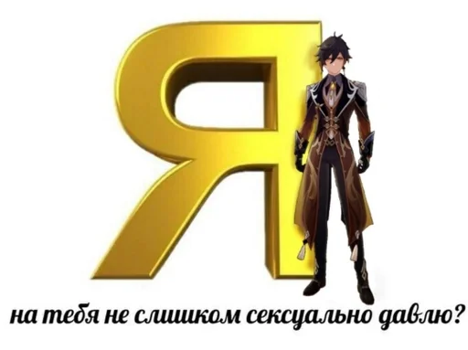 мультфильм обувь