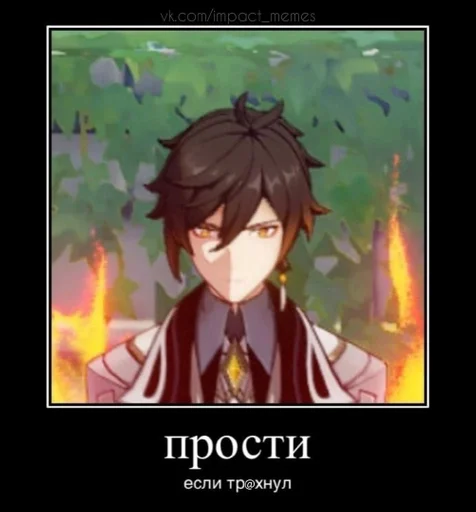 аниме мультфильм скриншот