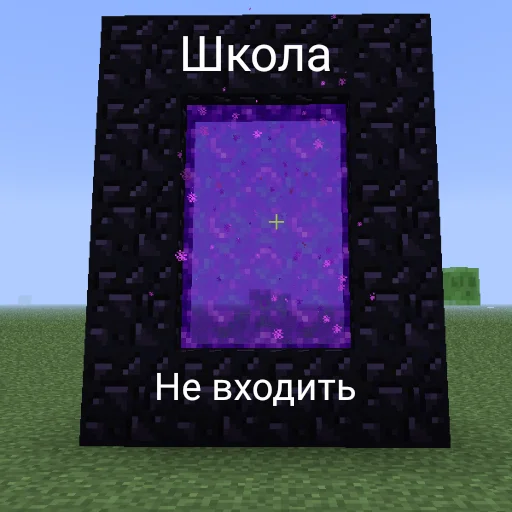 screenshot text video game software