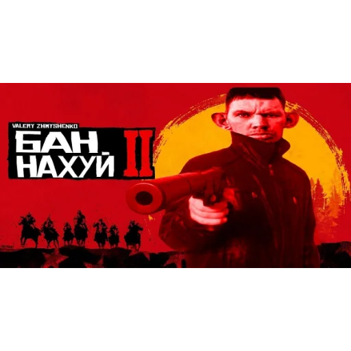 text human face graphic design